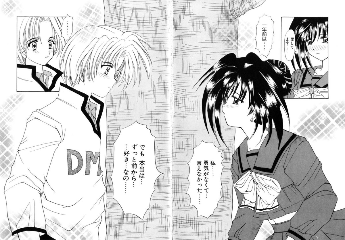 [西又葵] WEST AGAIN