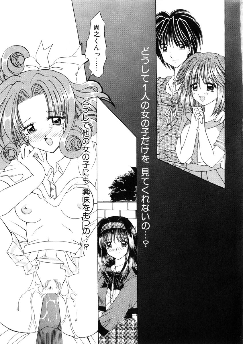 [西又葵] WEST AGAIN