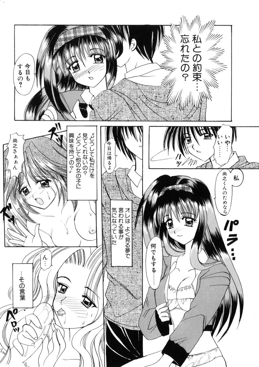 [西又葵] WEST AGAIN