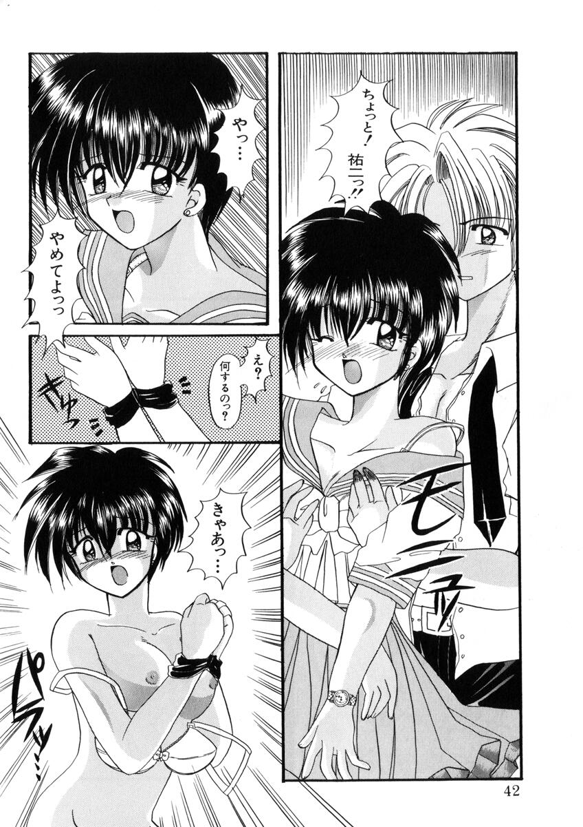 [西又葵] WEST AGAIN