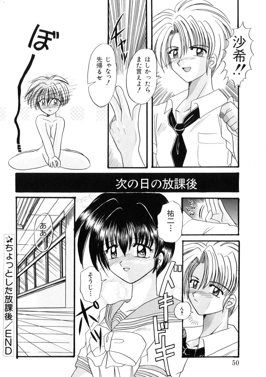 [西又葵] WEST AGAIN