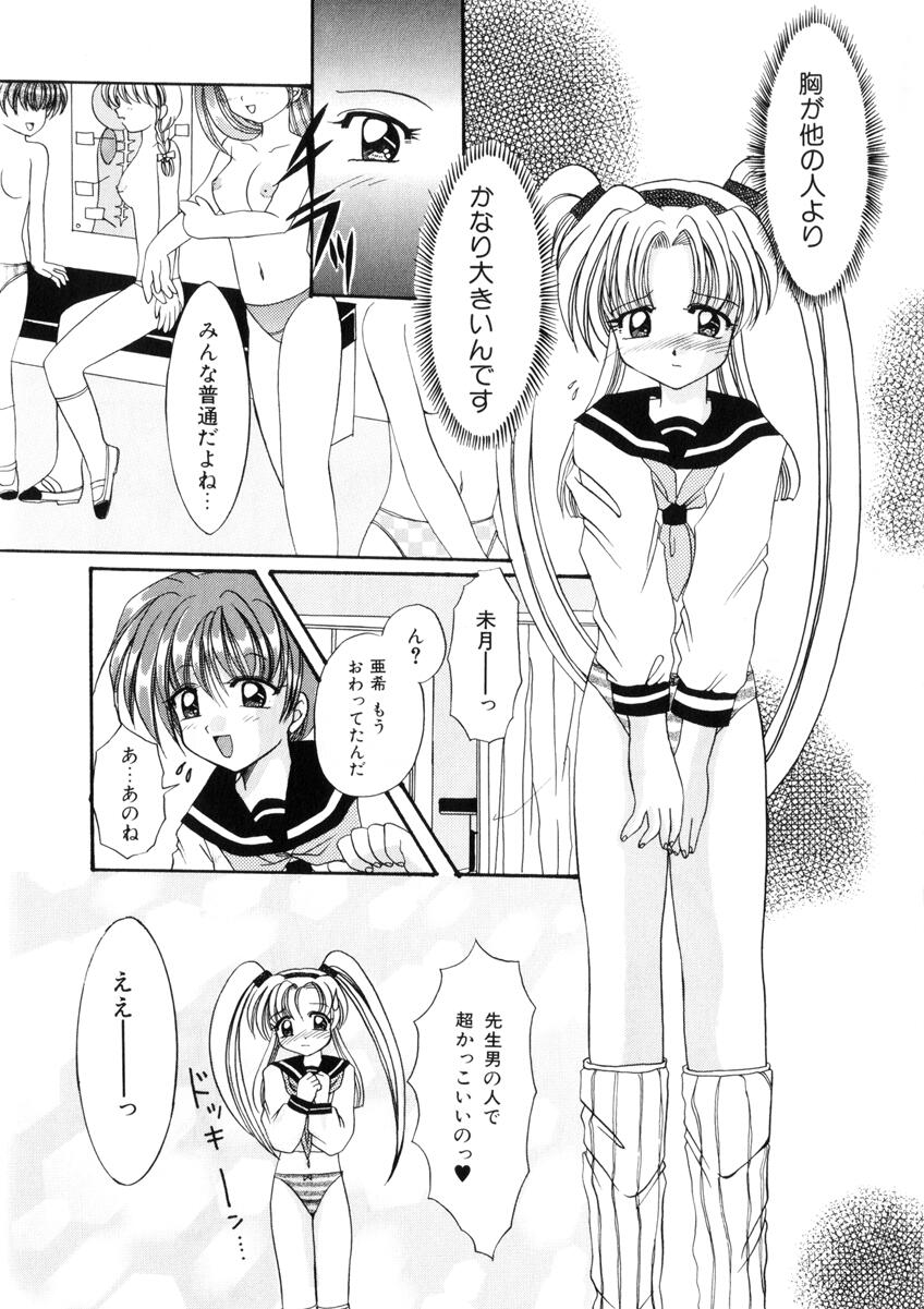 [西又葵] WEST AGAIN