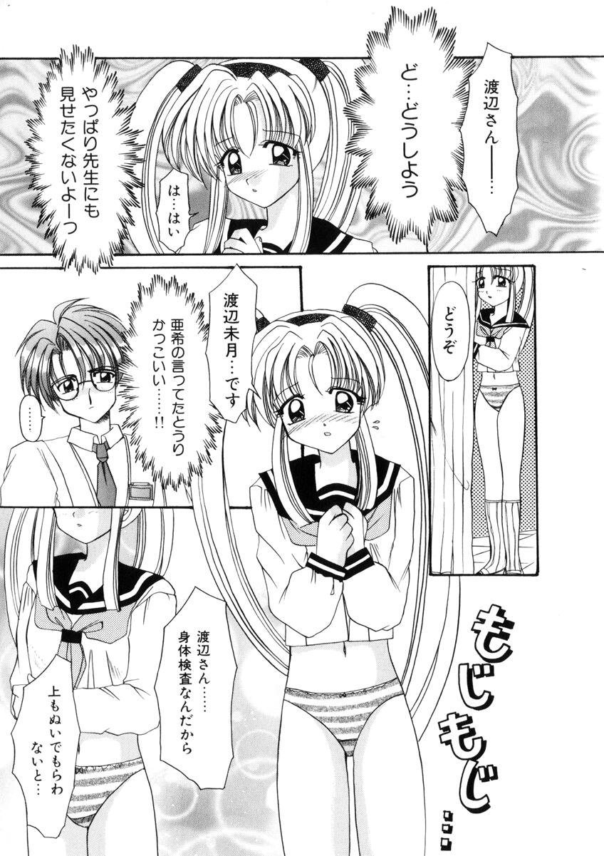 [西又葵] WEST AGAIN