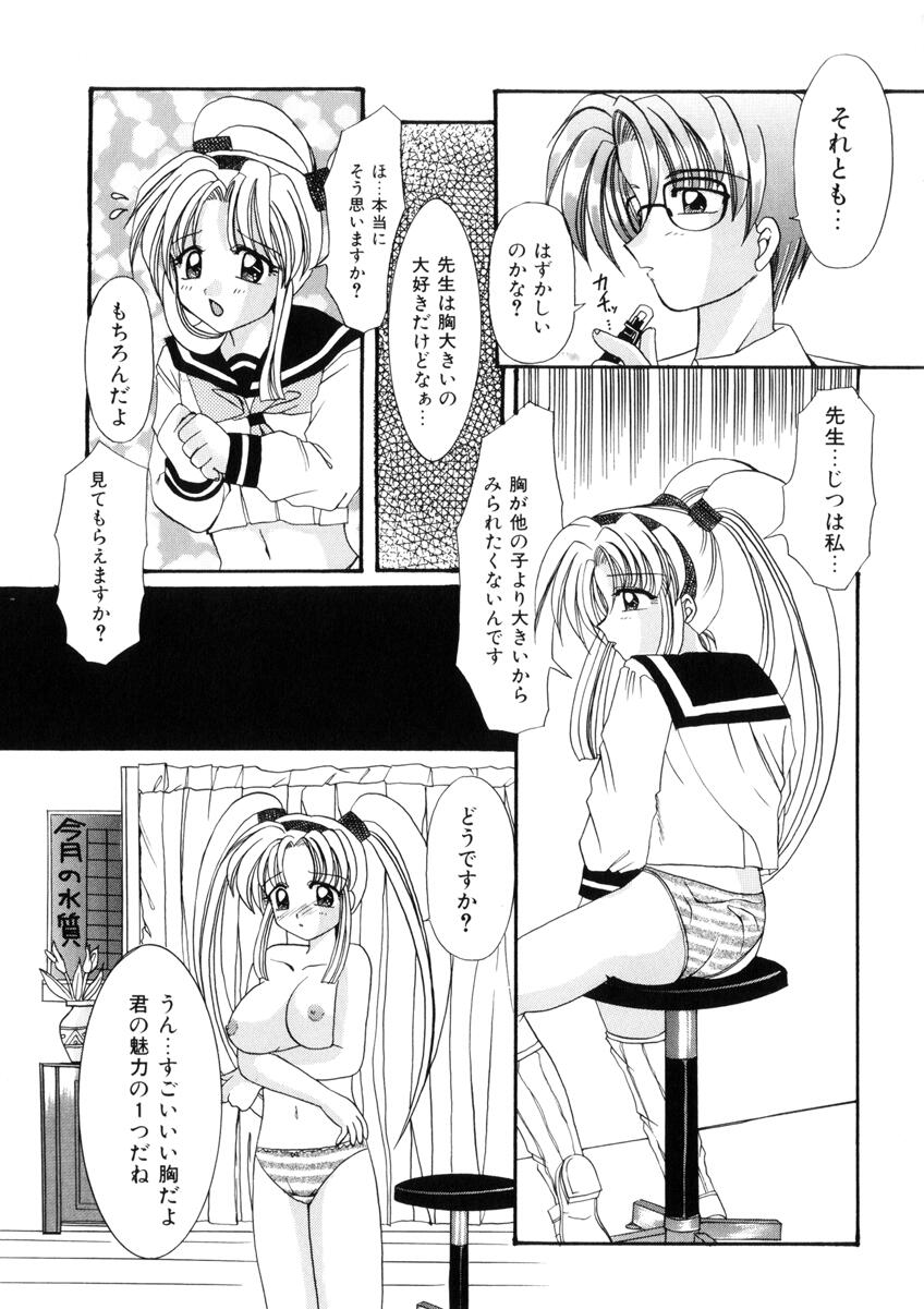 [西又葵] WEST AGAIN