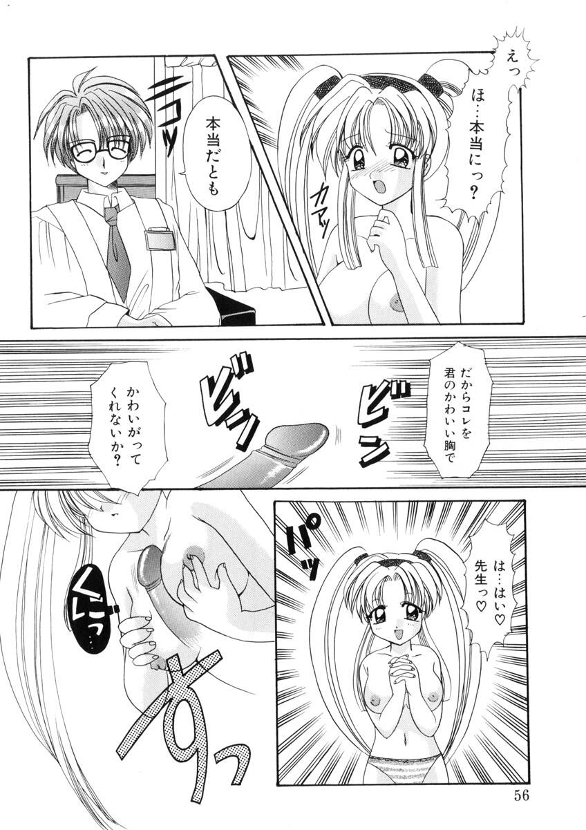 [西又葵] WEST AGAIN