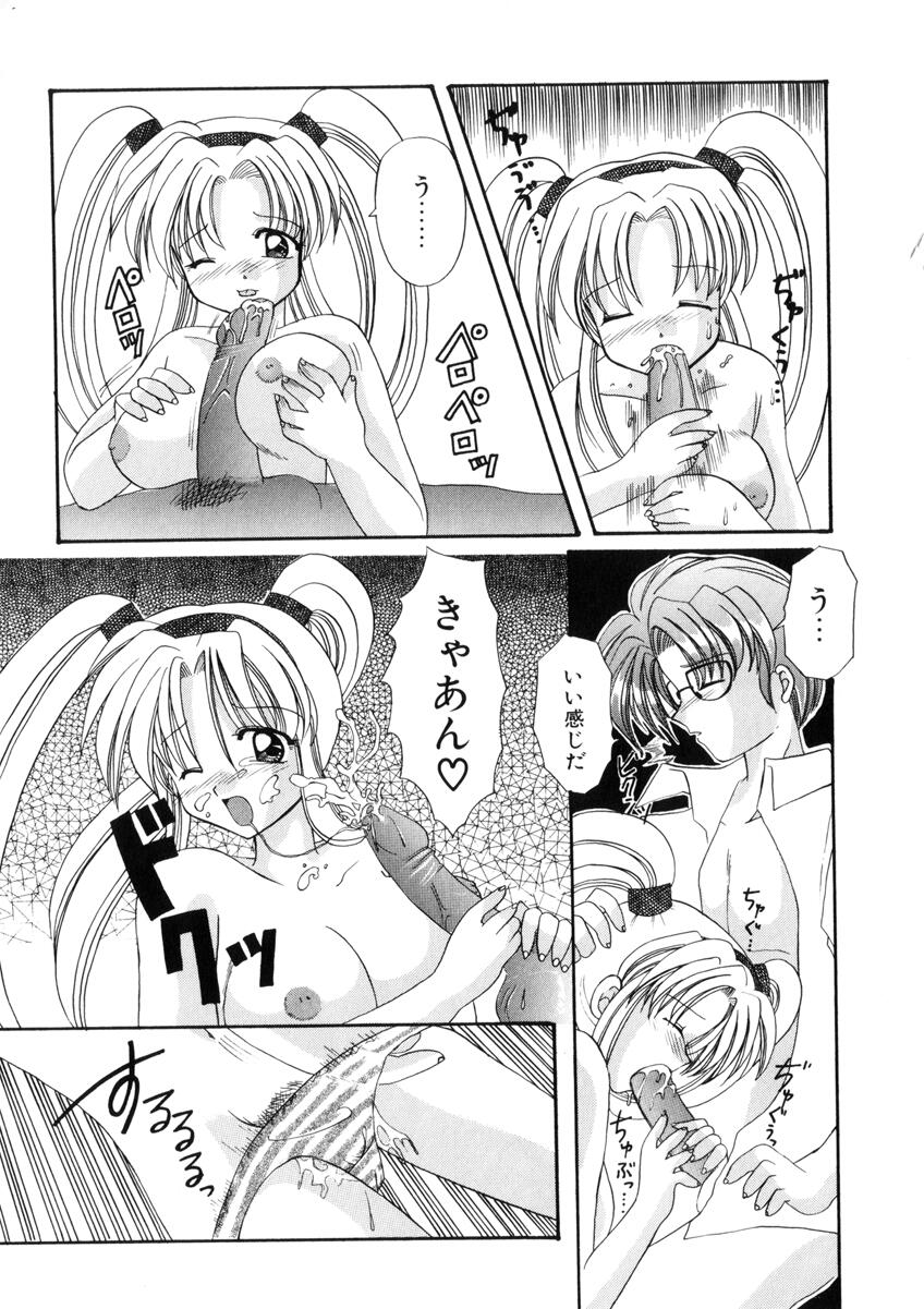 [西又葵] WEST AGAIN