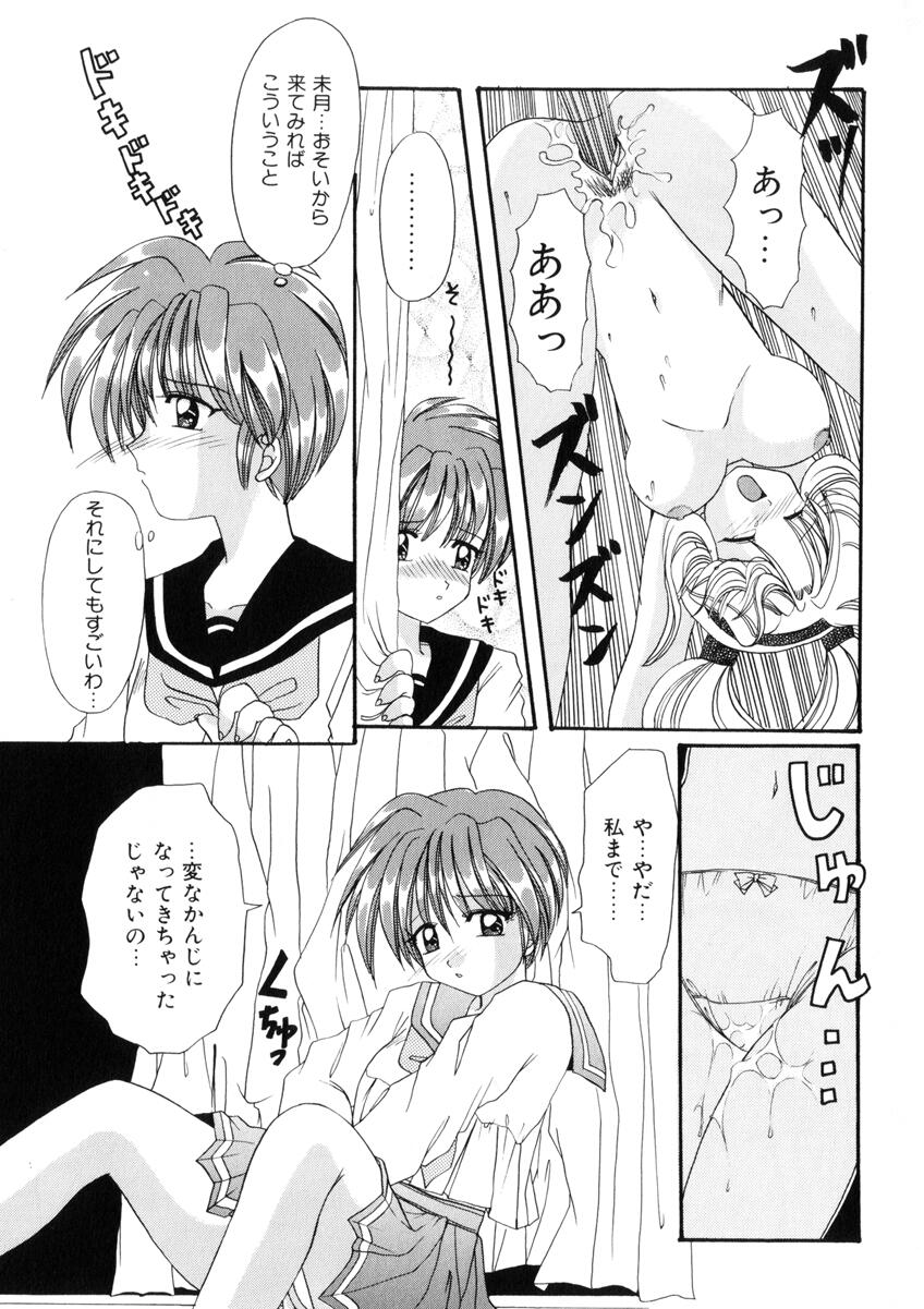 [西又葵] WEST AGAIN