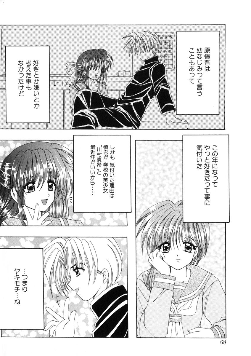 [西又葵] WEST AGAIN