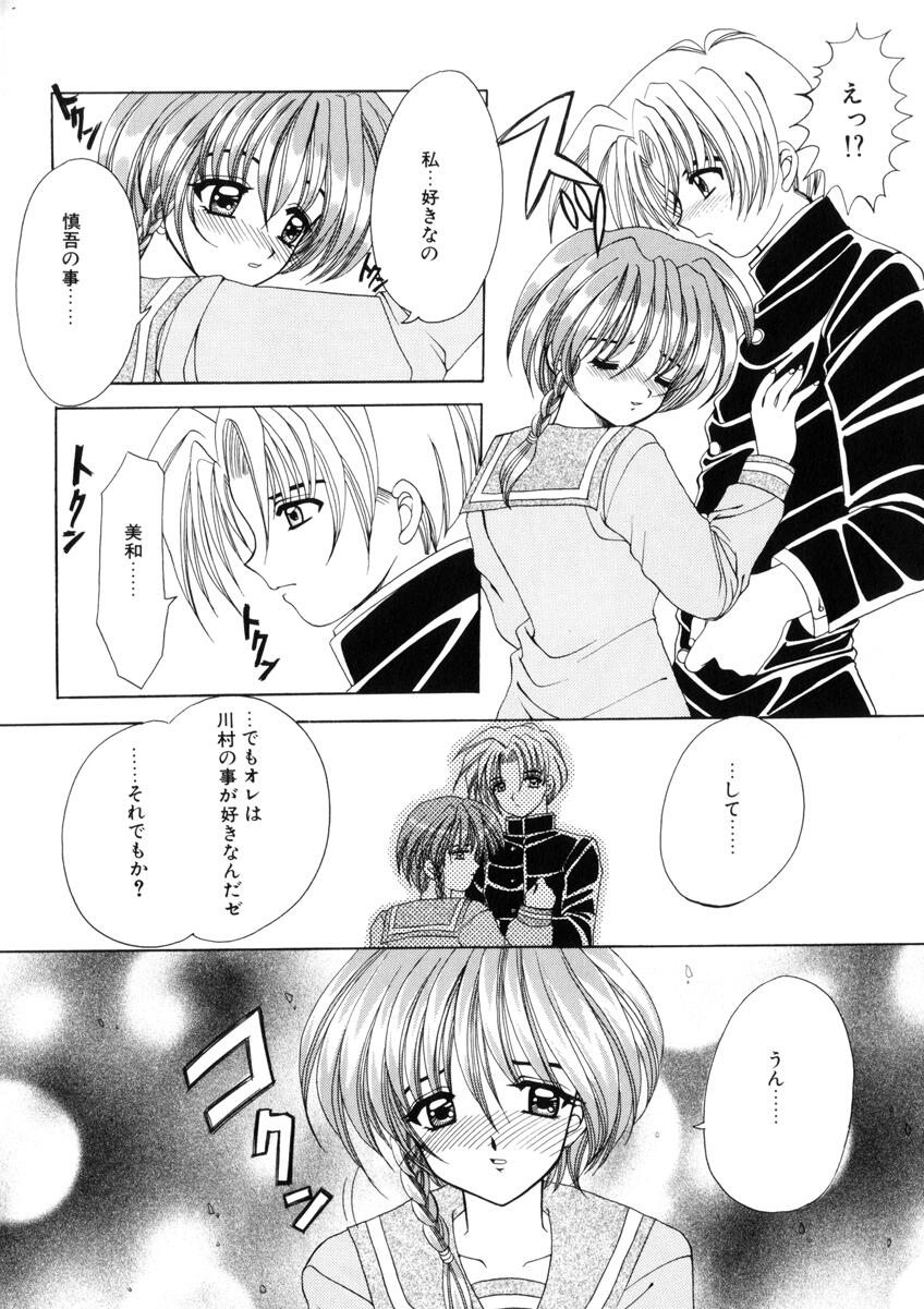 [西又葵] WEST AGAIN