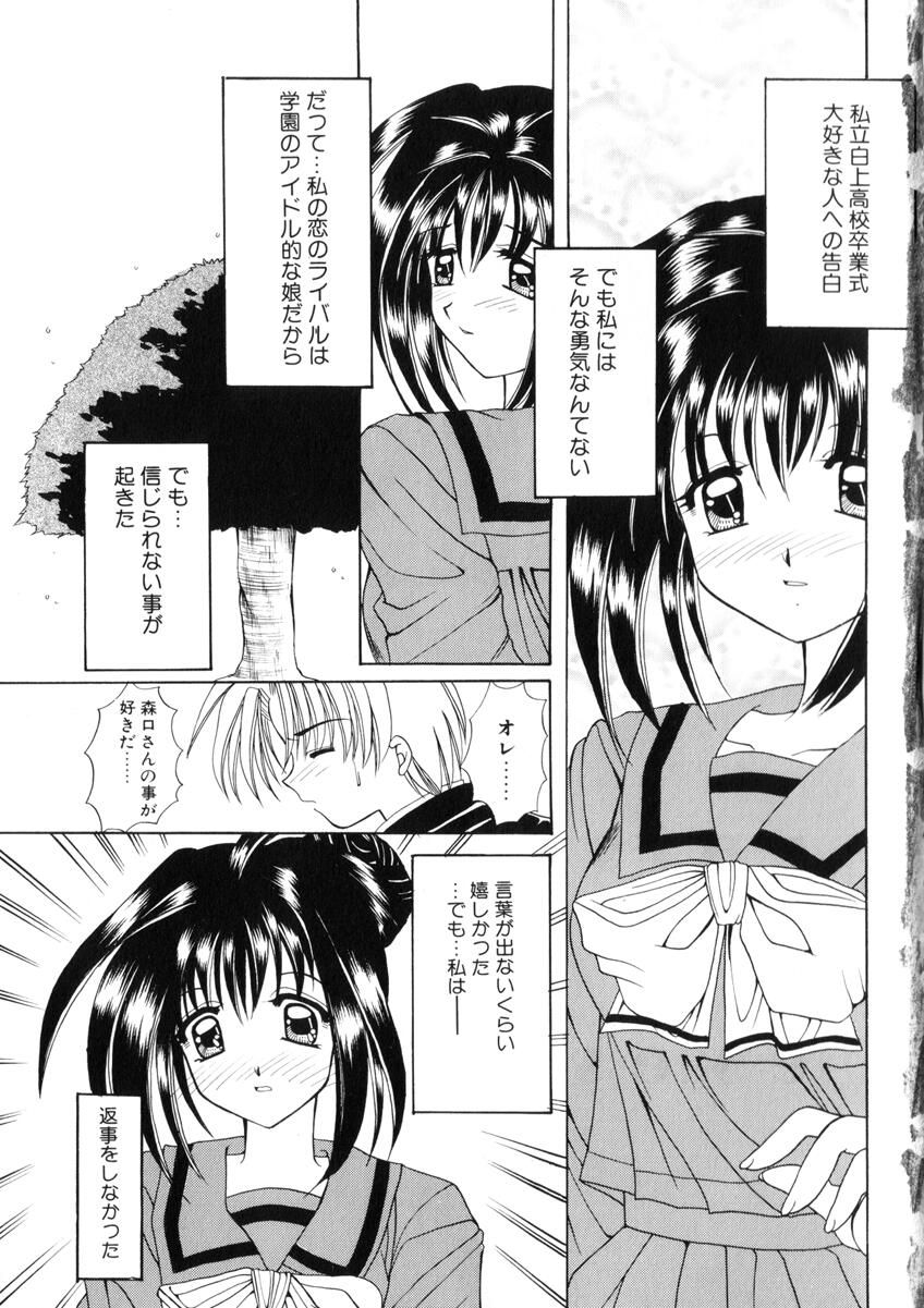 [西又葵] WEST AGAIN