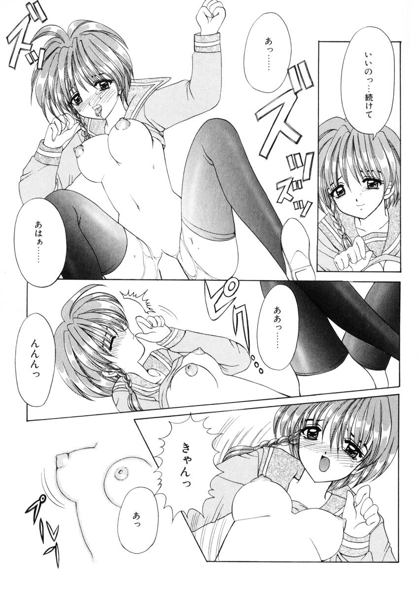 [西又葵] WEST AGAIN