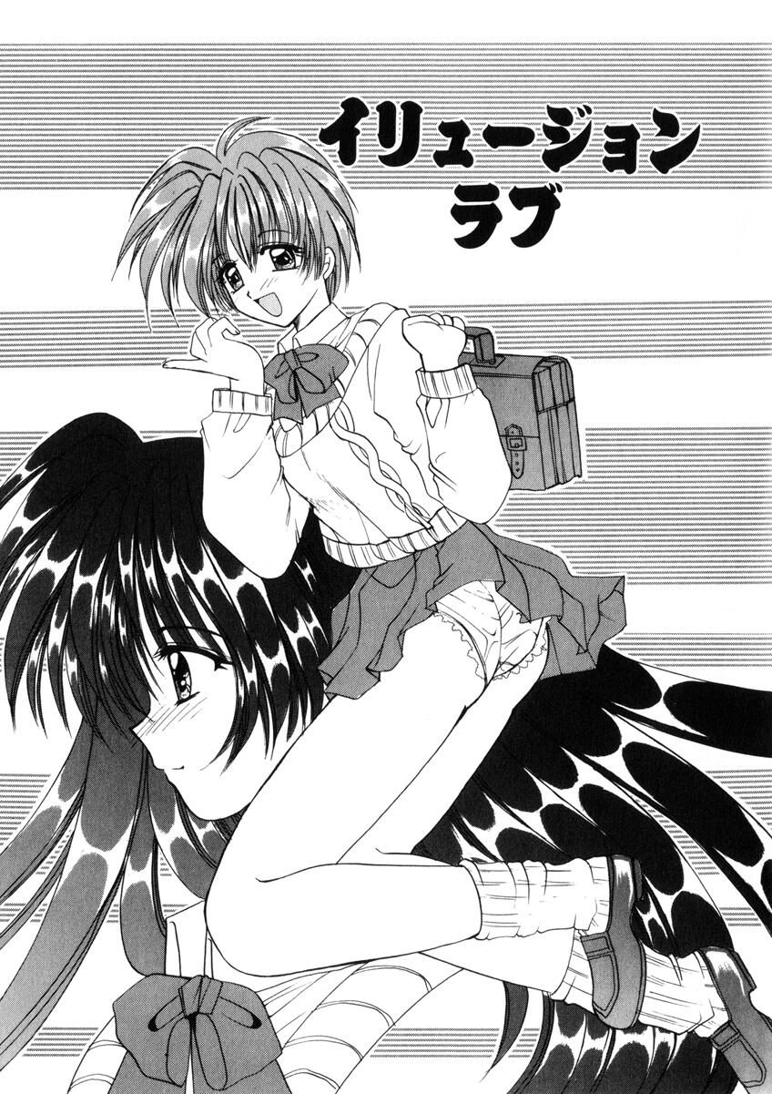 [西又葵] WEST AGAIN