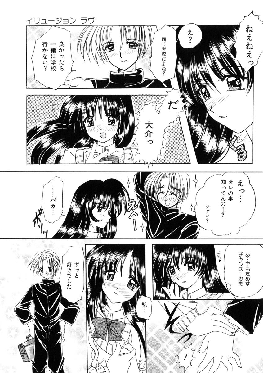 [西又葵] WEST AGAIN