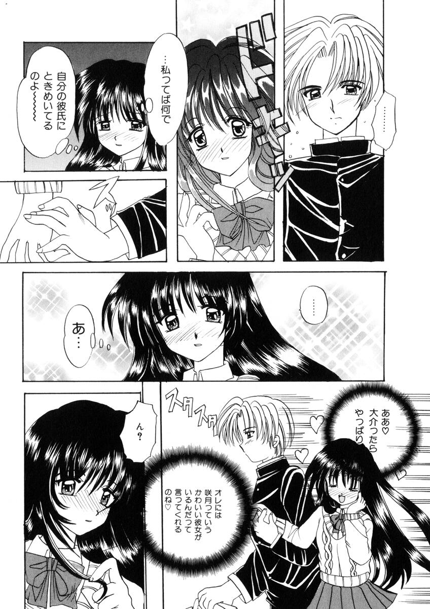 [西又葵] WEST AGAIN