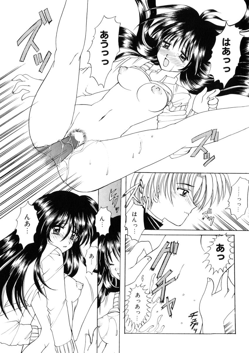 [西又葵] WEST AGAIN