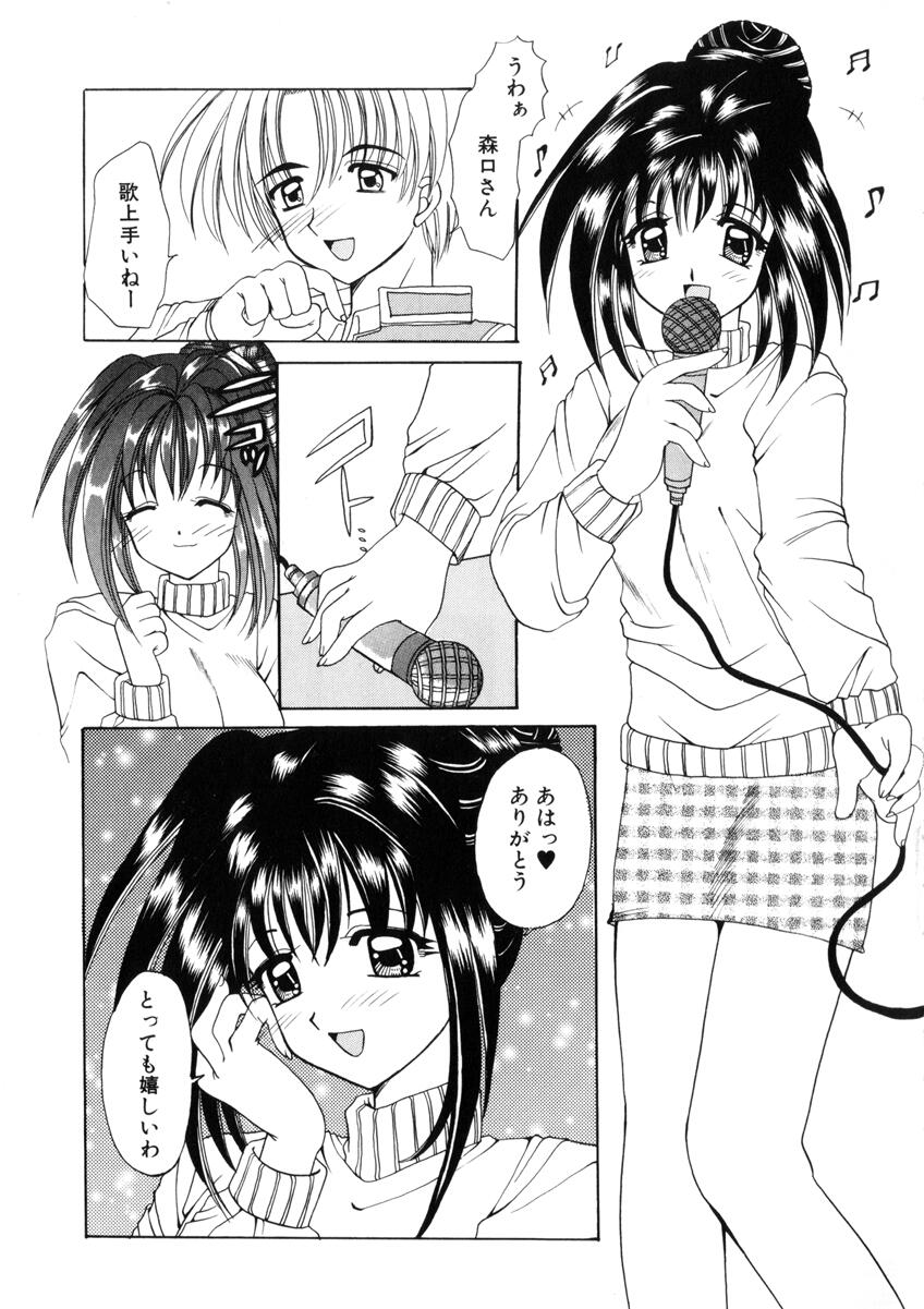 [西又葵] WEST AGAIN