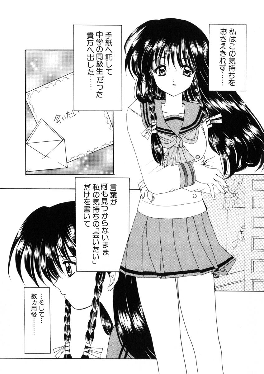 [西又葵] WEST AGAIN