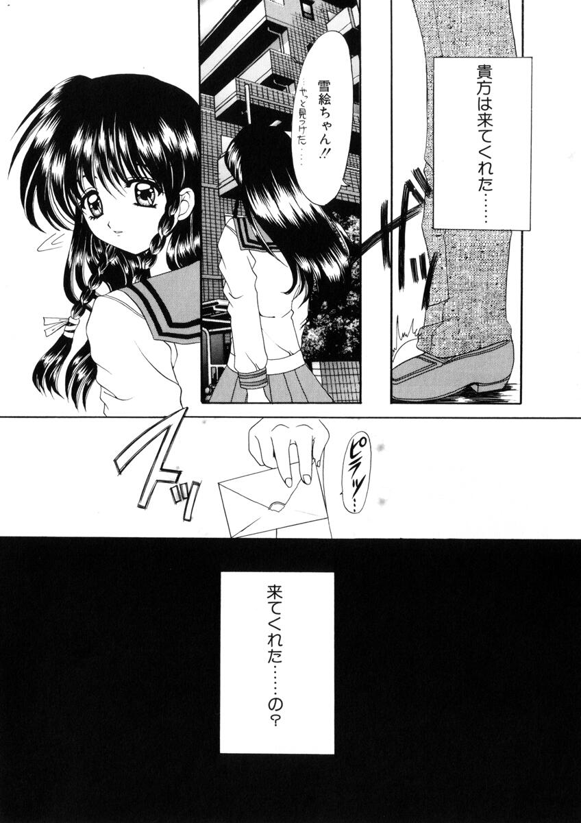 [西又葵] WEST AGAIN