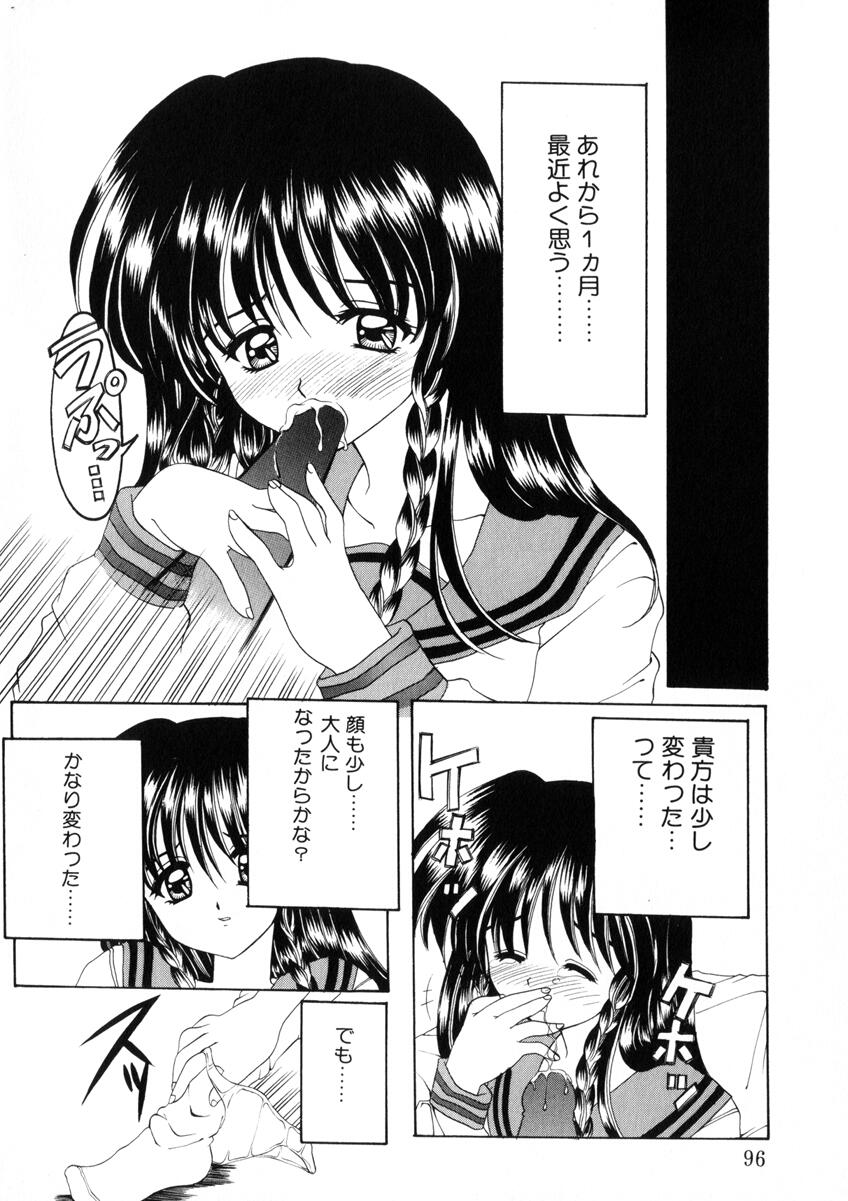 [西又葵] WEST AGAIN