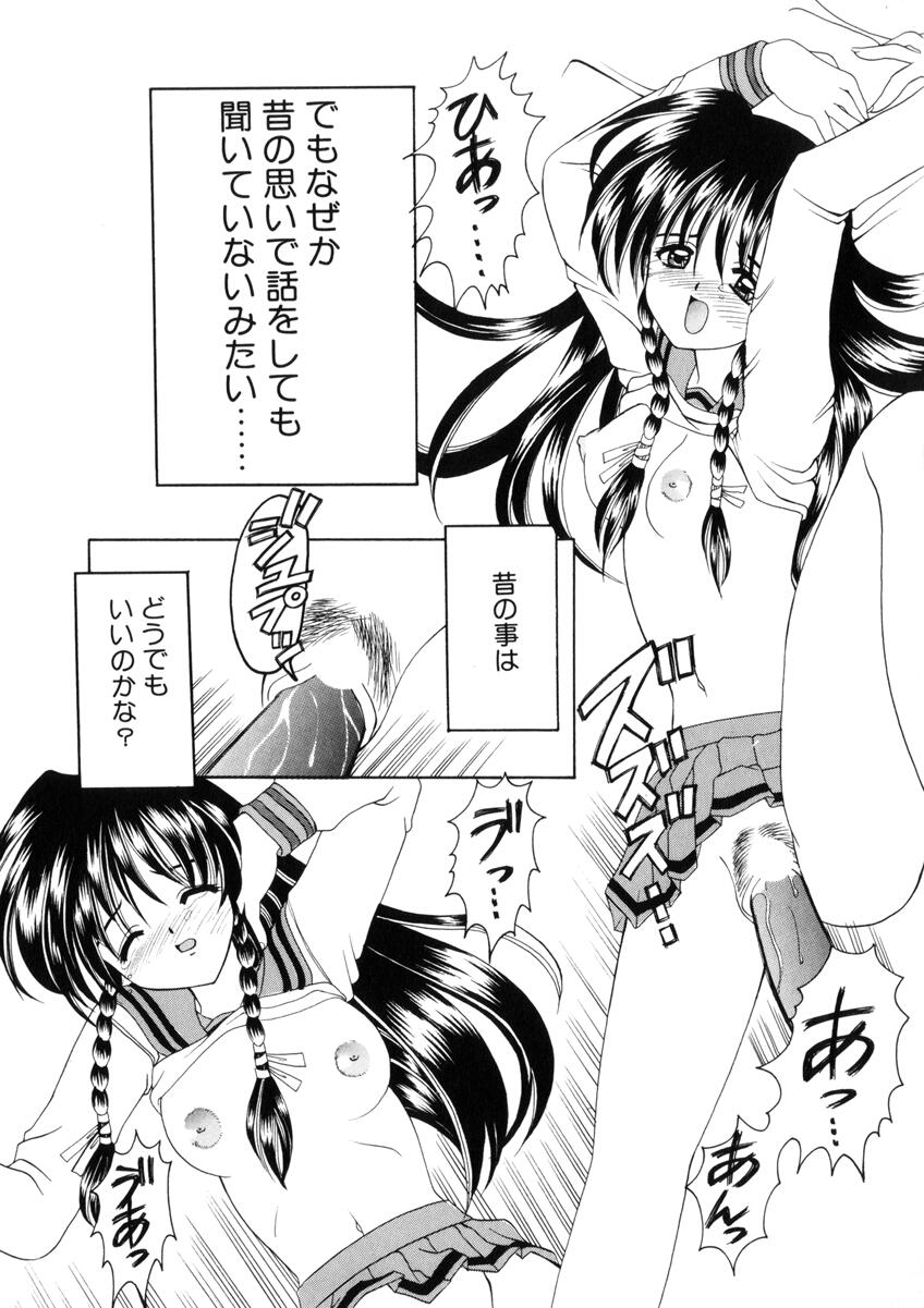 [西又葵] WEST AGAIN