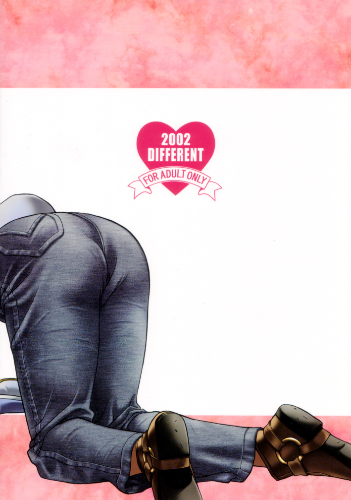 (C62) [ST.DIFFERENT (よろず)] OUTLET 12 (デッド・オア・アライヴ)