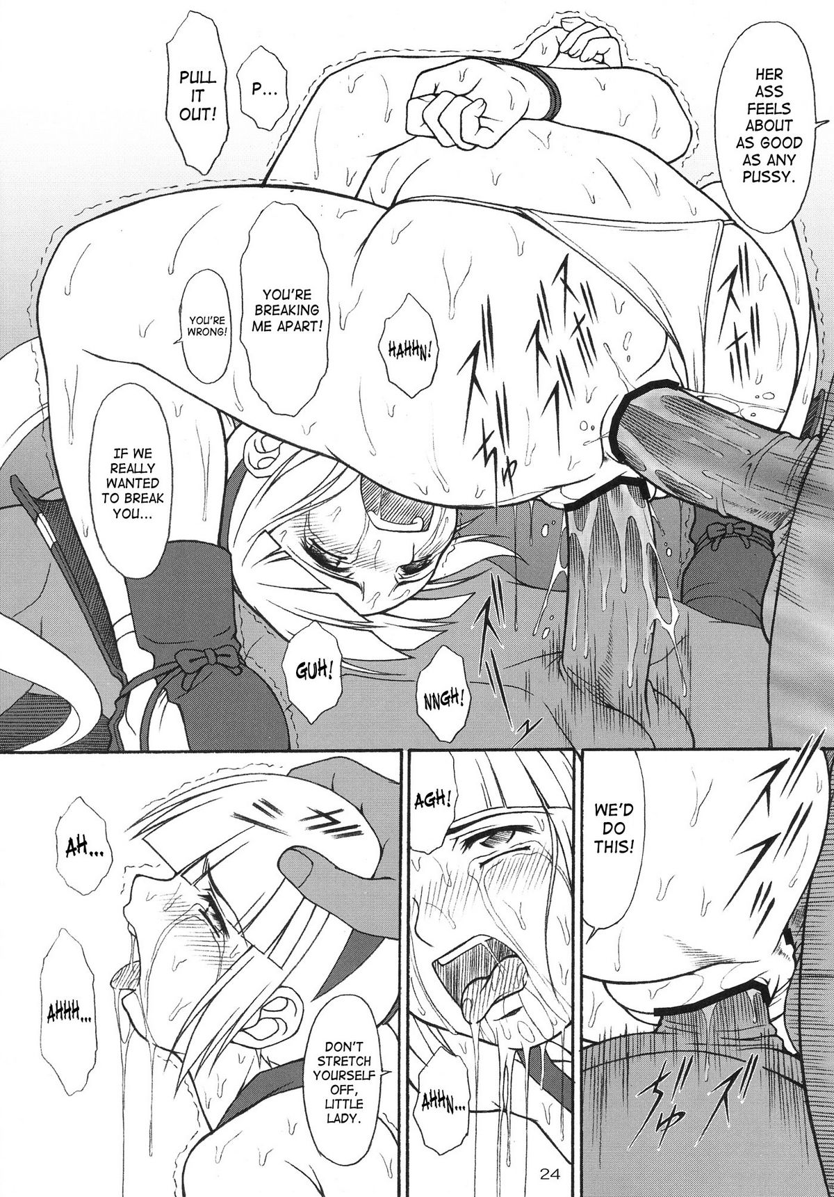 (C65) [あっかんBi～ (柳ひろひこ)] 零X (サムライスピリッツ零) [英訳]
