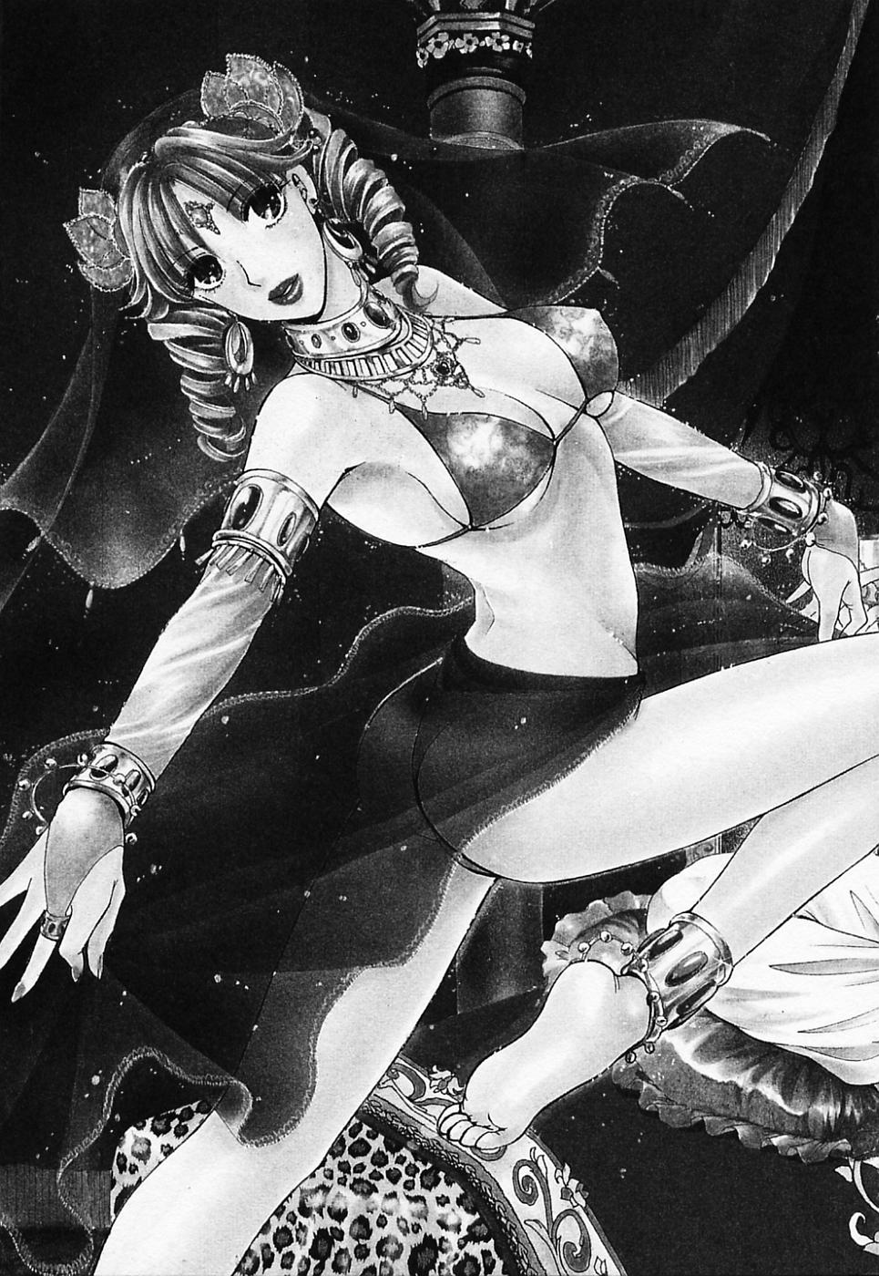 [紺条夏生] ラブちゃんぷる (2)