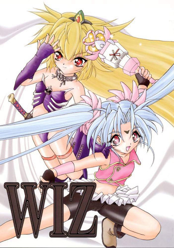 (C60) [ろり絵堂 (冴樹高雄)] WIZ (魔法少女プリティサミー)