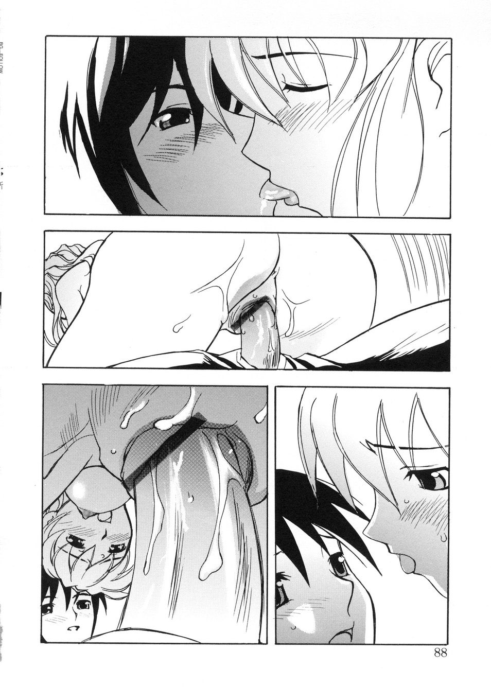 [とよますたかひろ] ビージーフォロー