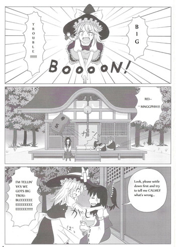 東方スーパードレッドノート(魔法少女)英語 東方スーパードレッドノート(魔法少女)英語