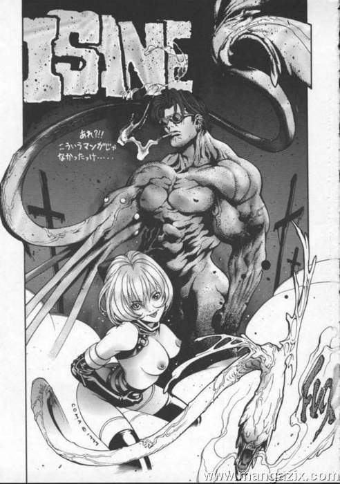 [OKAWARI] ISANE -HOUND- [英訳]