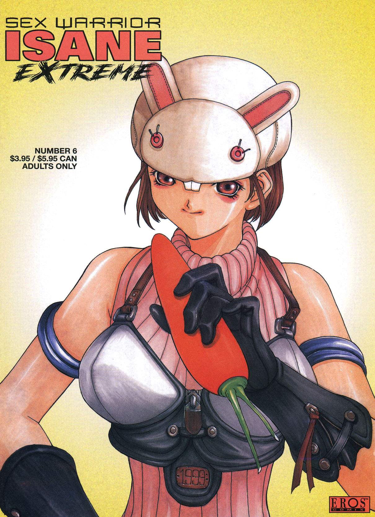 [OKAWARI] ISANE -HOUND- [英訳]