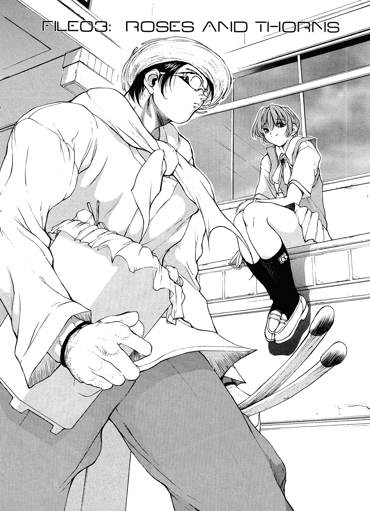 [OKAWARI] ISANE -HOUND- [英訳]