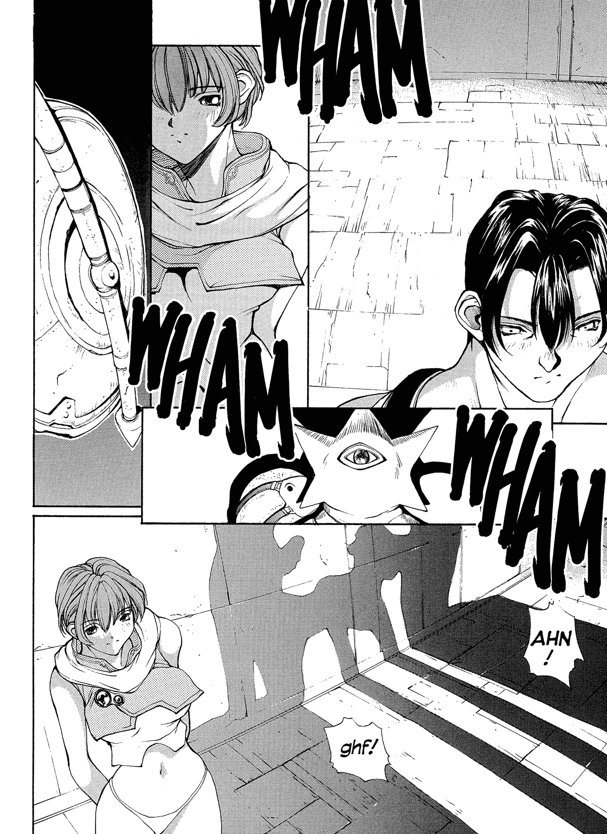 [OKAWARI] ISANE -HOUND- [英訳]