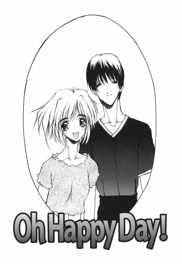 [てくてく] テクノエキス