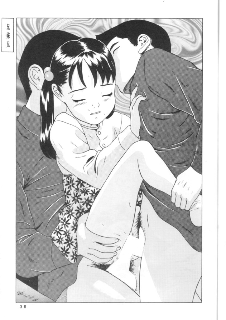 [モモンガ倶楽部 (林原ひかり)] のおぱんしゃぶしゃぶ Situation 7