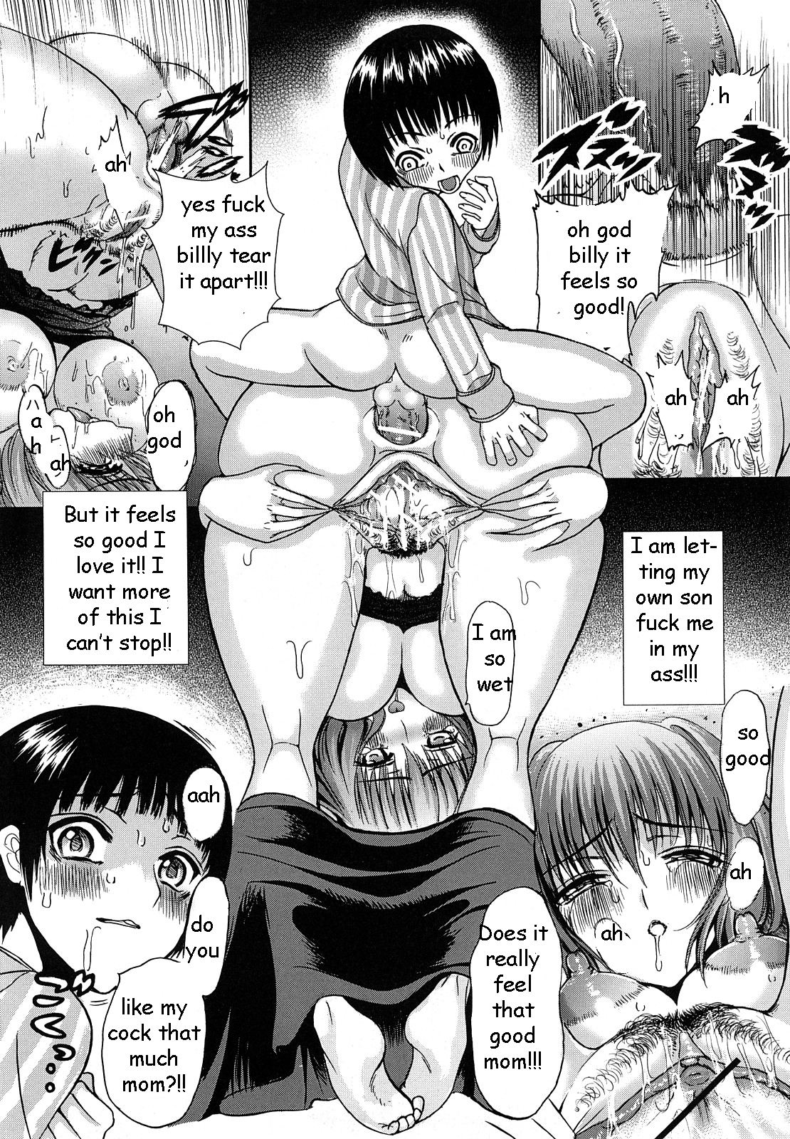 ママが捕まる[英語] [リライト] [EZリライター]