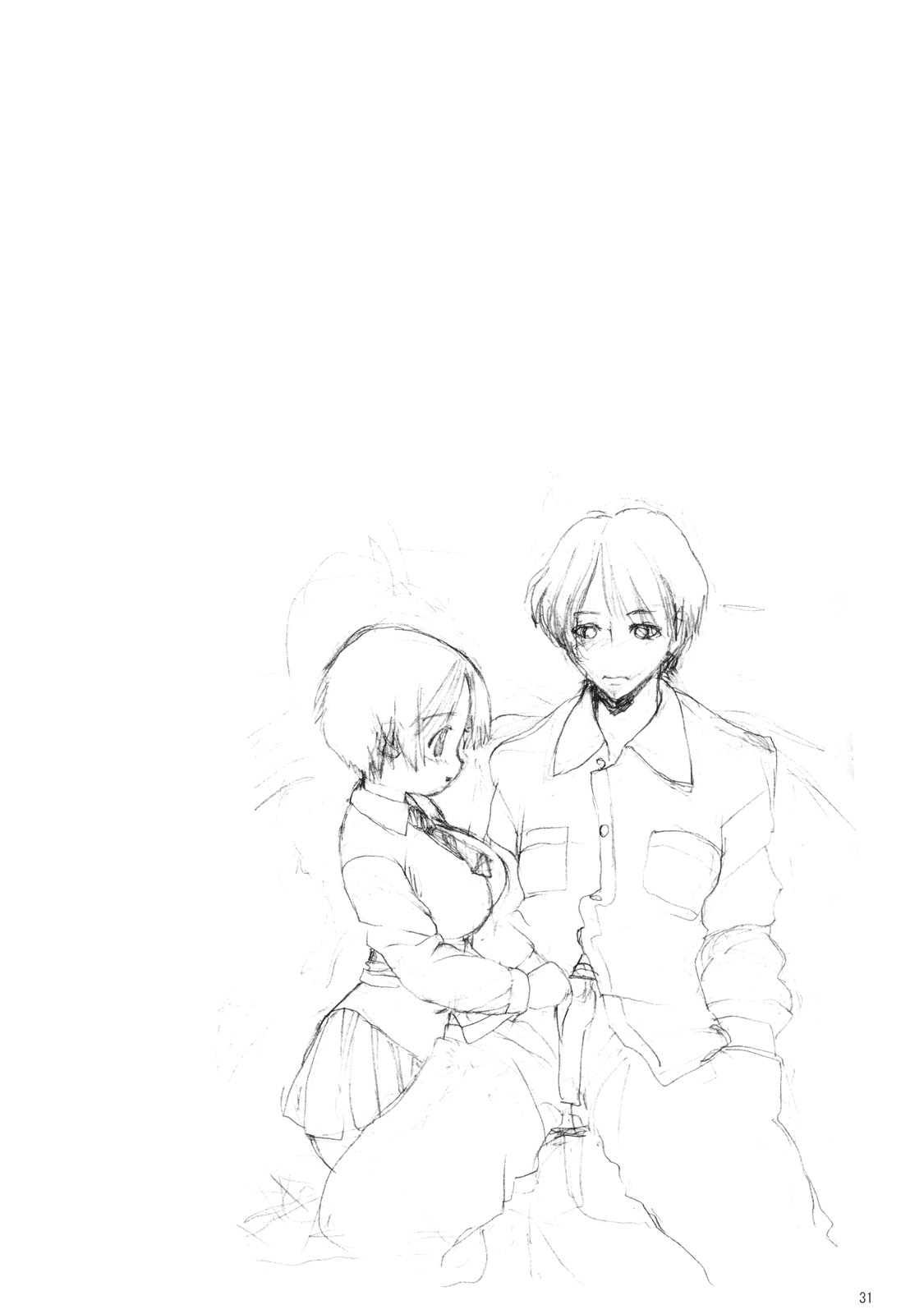 (C67) [18モンキーズ (いのの)] モイモイのにくどれぇ宣言