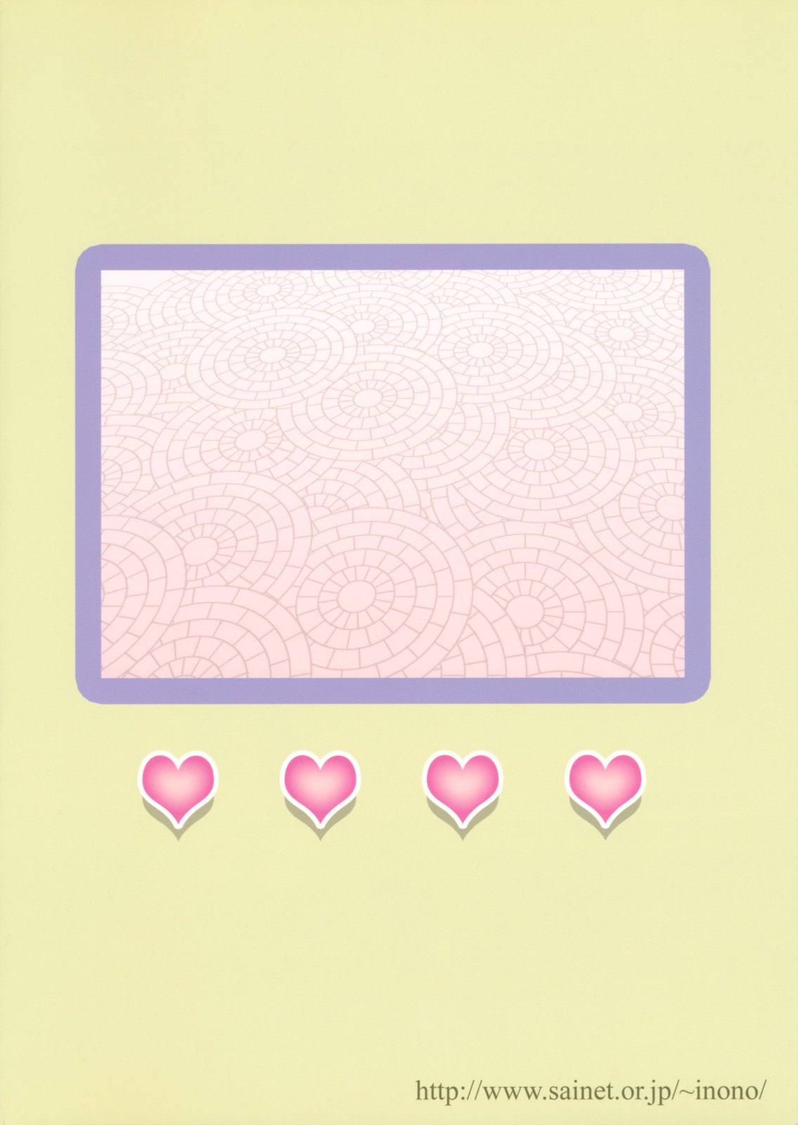 (C67) [18モンキーズ (いのの)] モイモイのにくどれぇ宣言