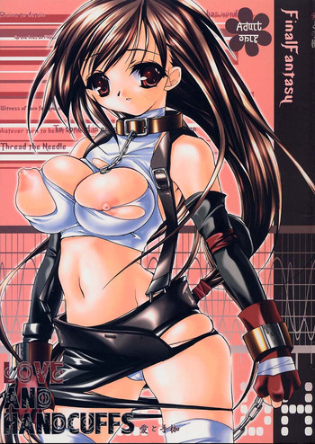 (C60) [D.N.A.Lab. (ミヤスリサ)] LOVE AND HANDCUFFS (ファイナルファンタジーVII)