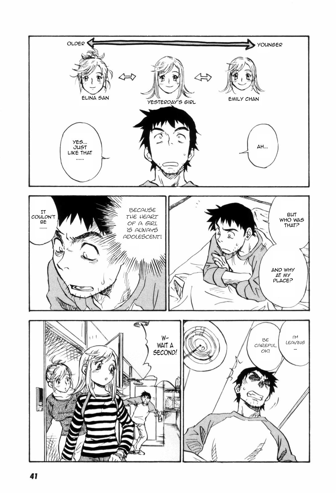 [ゼリー]ハートの時代[ENG]