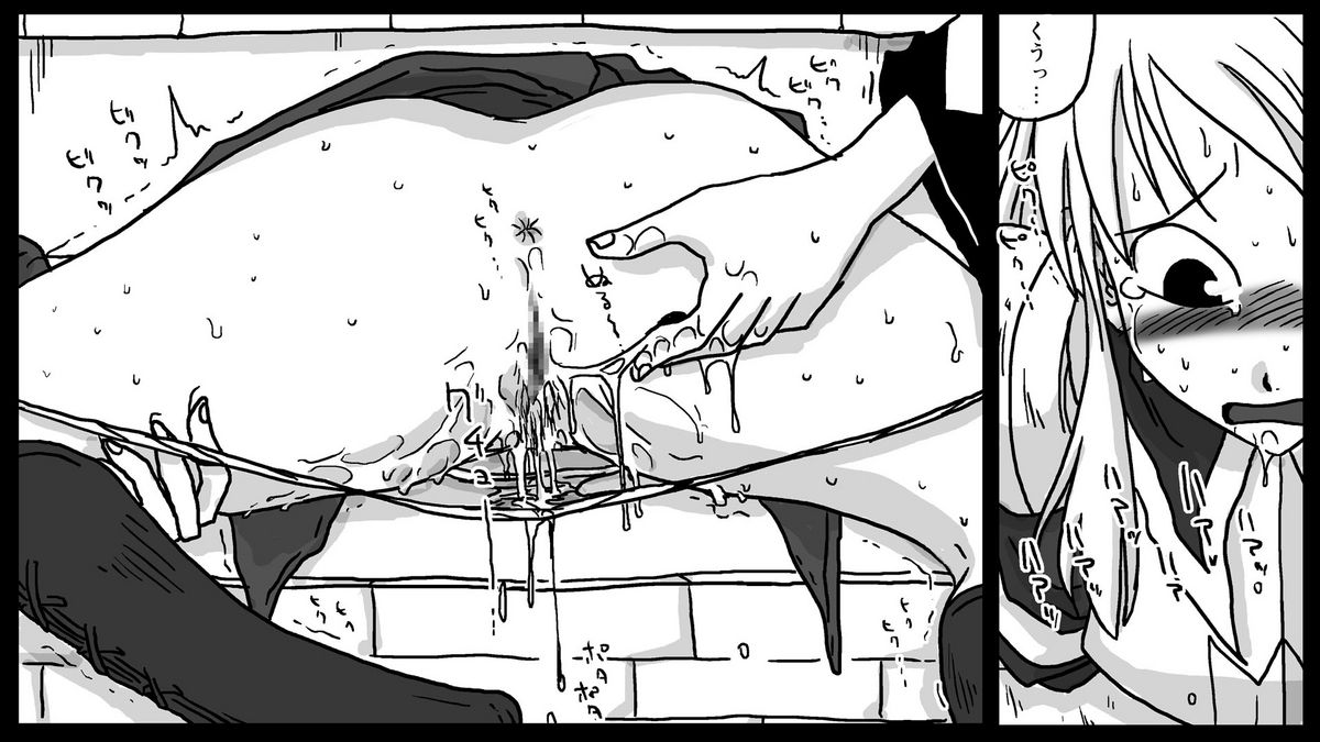 [天原帝国 (天原)] 壁尻騎士 (ファイナルファンタジータクティクス)