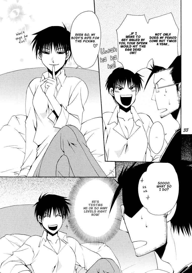 [少年教祖 (Dr.天)] ごっつええ感じ (鋼の錬金術師) [英訳]