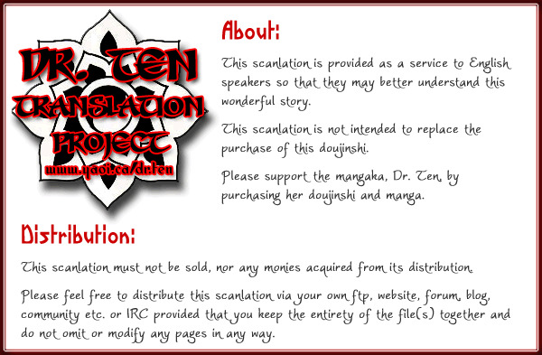 [少年教祖 (Dr.天)] ごっつええ感じ (鋼の錬金術師) [英訳]