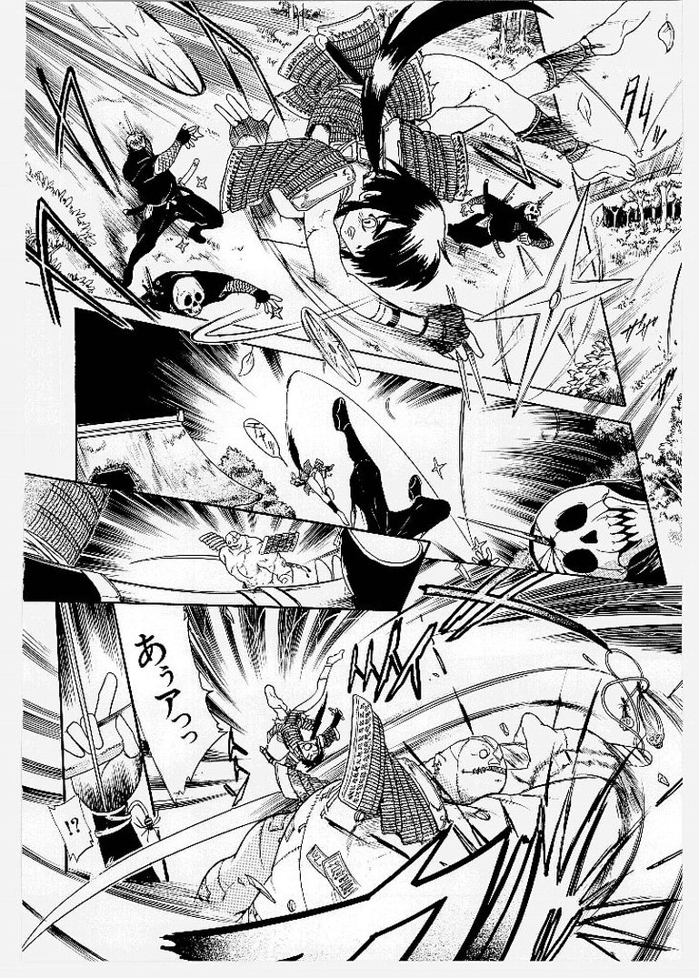 [歓喜天] 大ピンチ！囚われっ娘