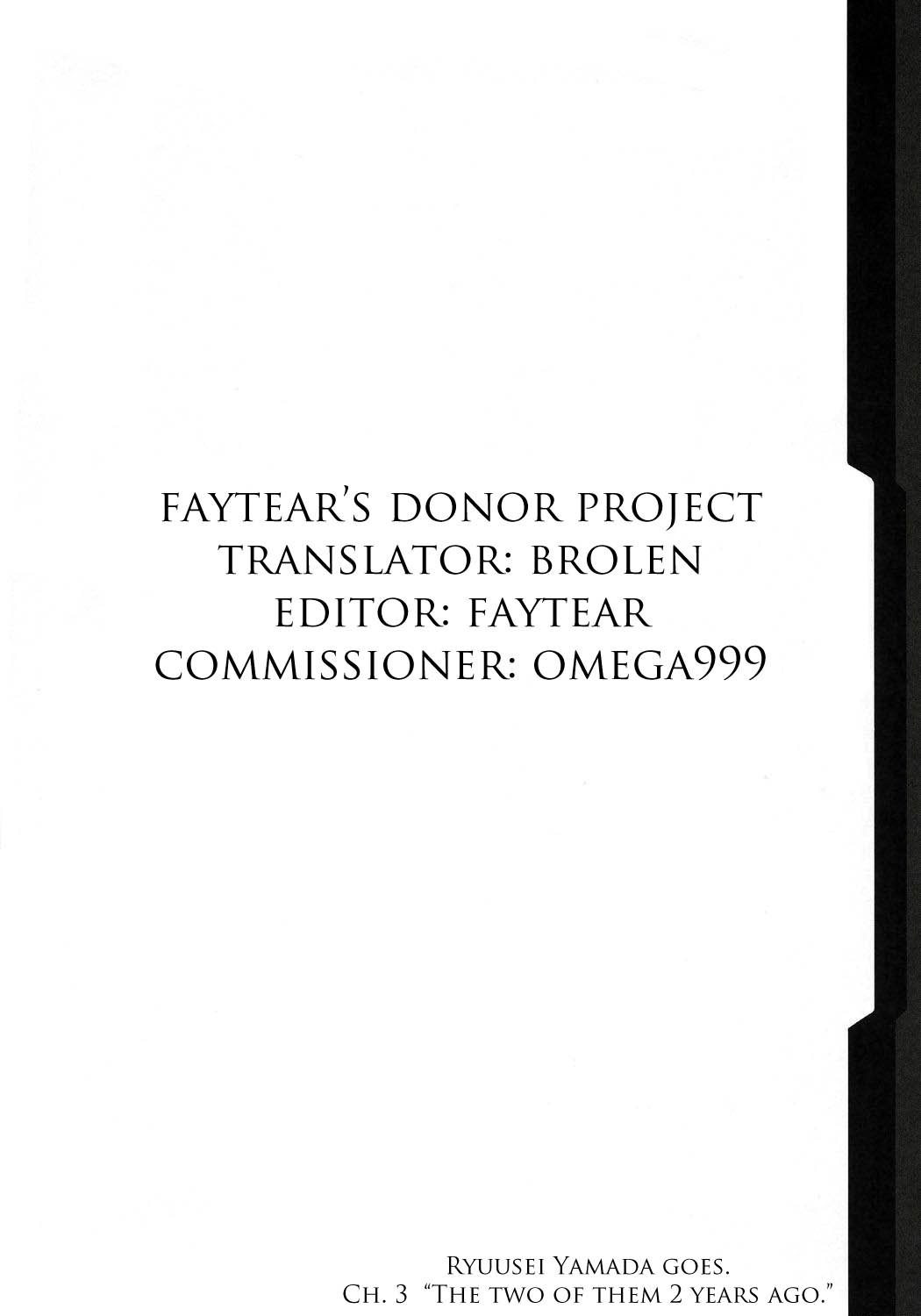 (C71) [ようかい玉の輿 (CHIRO)] STEEL HEROINES vol.3 (スーパーロボット大戦) [英訳]