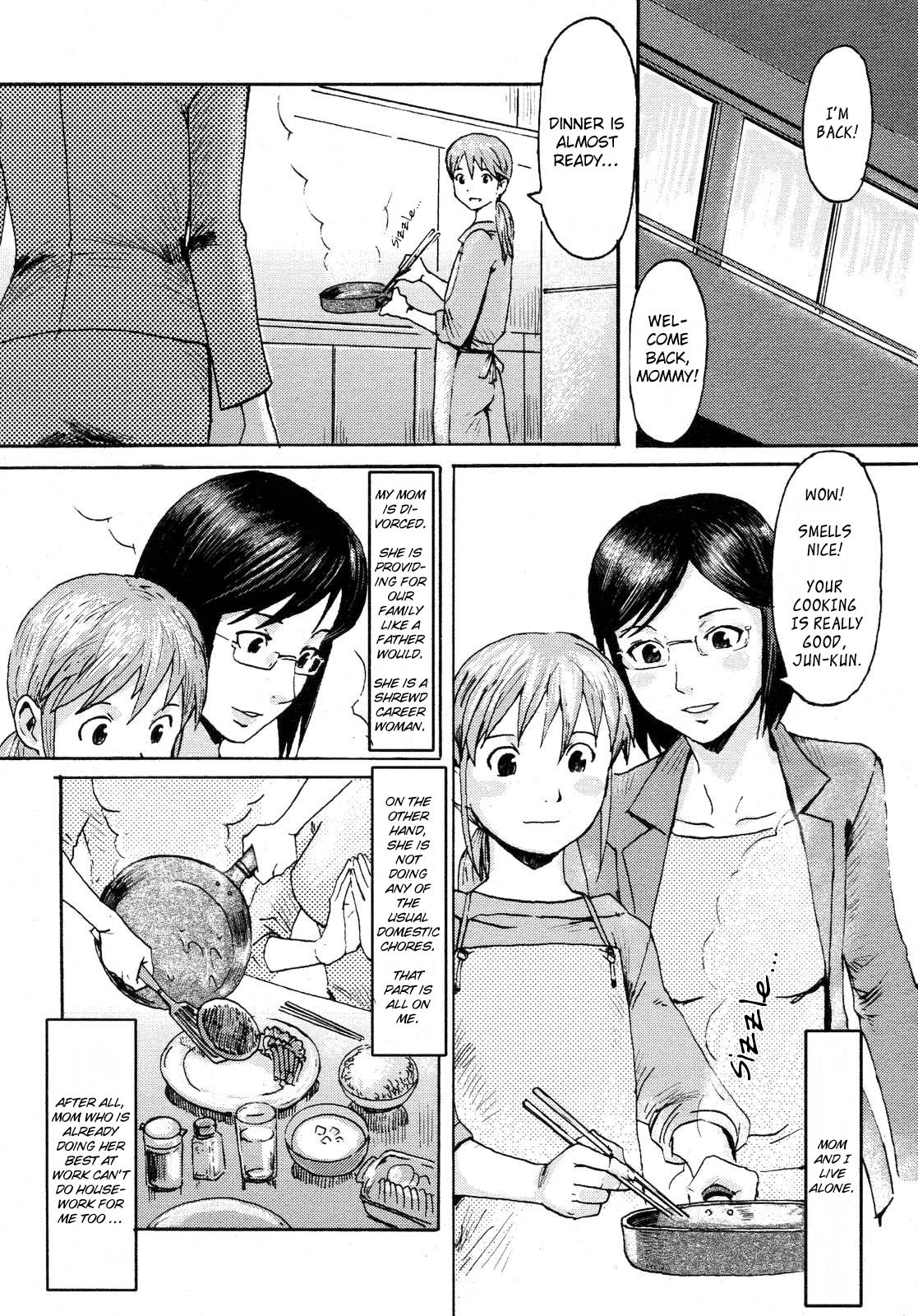 [黒岩瑪瑙] SPILT MILK 第1,2,4,7話 [英訳]