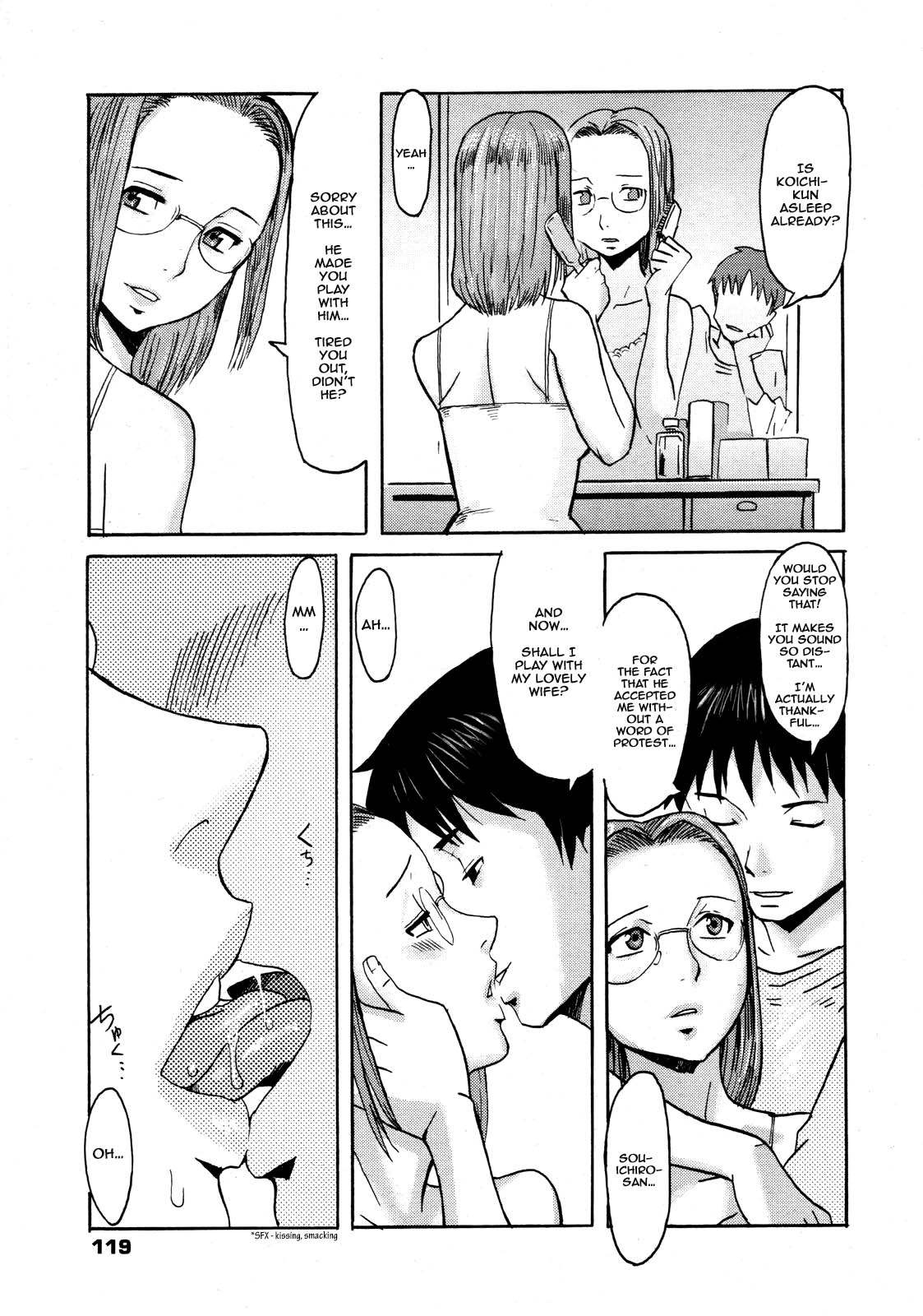 [黒岩瑪瑙] SPILT MILK 第1,2,4,7話 [英訳]