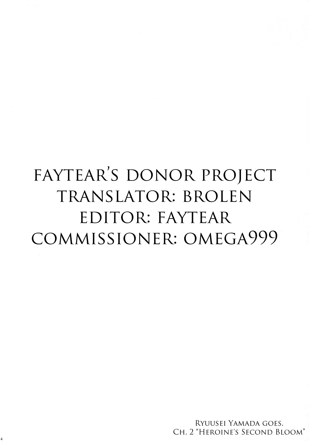 (サンクリ33) [ようかい玉の輿 (CHIRO)] STEEL HEROINES vol.2 (スーパーロボット大戦) [英訳]