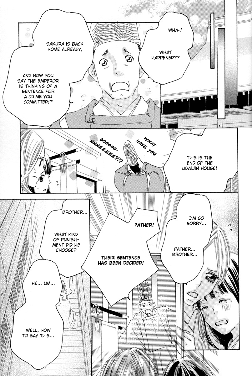 【TY-凧】糸をとめ-君がこころは(ゆり)(コンプリート)(英語) 【TY-凧】糸をとめ-君がこころは(ゆり)(コンプリート)(英語)